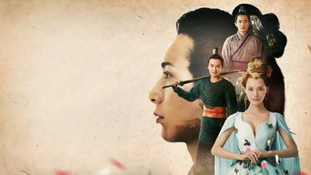 Legend of Long Yang (2017)