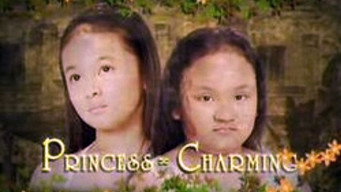 Princess-Charming (2007)