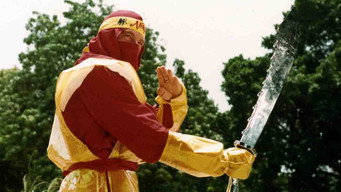 Ninja Kill (1987)