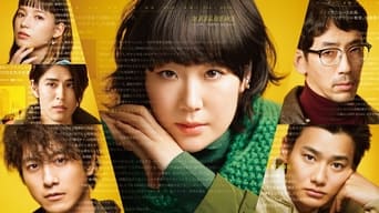 Gossip media image