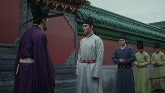 Episode 6 — Episode 6