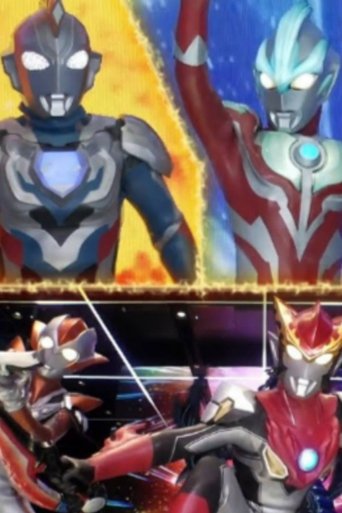 New Generation Heroes Live Stage poster