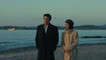 Te irás al infierno