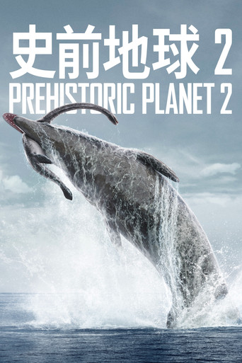 第 2 季 poster