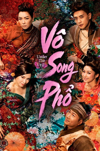 Vô Song Phổ