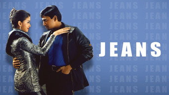 #6 Jeans