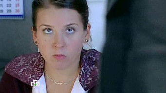 Episode 1 — Episode 1