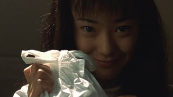 #4 Tomie