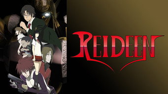 Reideen (2007)