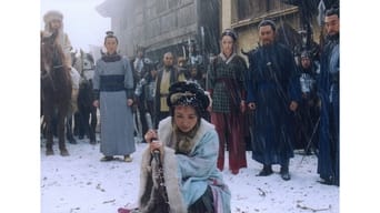 #12 The Legend of the Condor Heroes