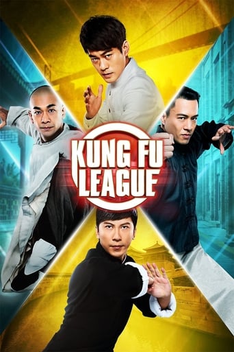 Movie poster: Kung Fu League (2018) ยิปมัน ตะบัน บรูซลี บี้หวงเฟยหง