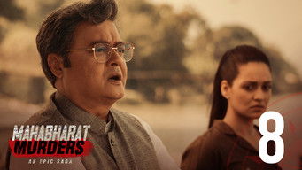 Episode 8 — Udyog Pawrbo