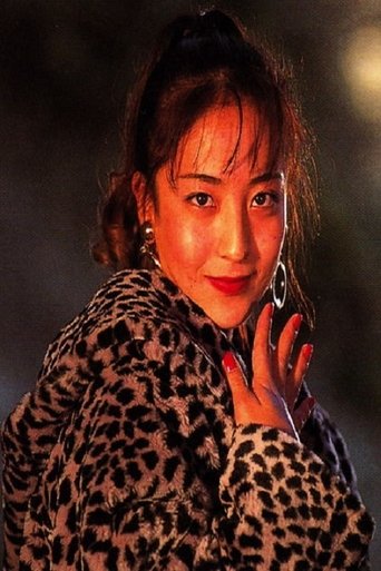 Image of Hiromi Yuhara