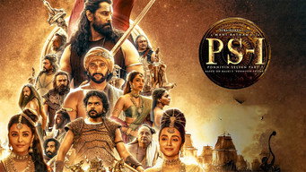 #43 Ponniyin Selvan: Part I