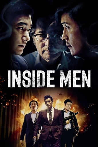 Inside Men / Nae-bu-ja-deul (2015)