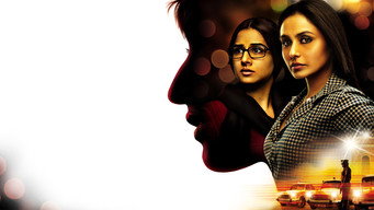 No One Killed Jessica (2011)