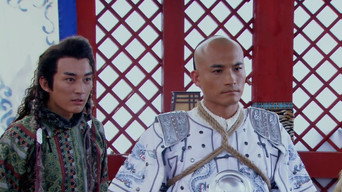 第15話：Episode 15