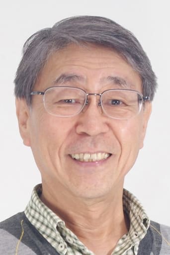 Image of Katsumi Suzuki