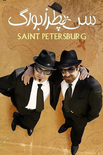 Saint Petersburg