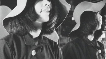 Молитва бажання (1971)