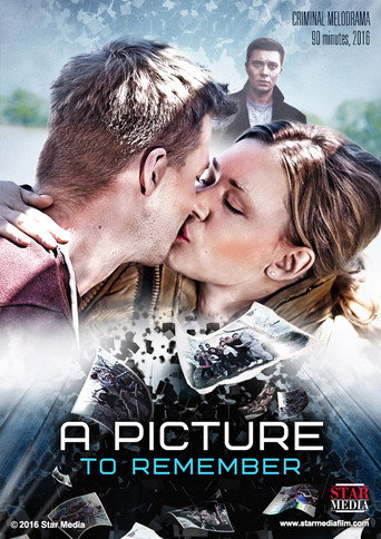 A Picture to Remember (2016)