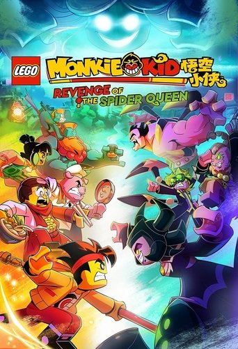 Poster of LEGO Monkie Kid: Revenge of the Spider Queen