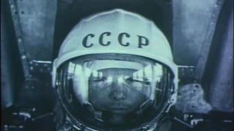 Our Century (1983)