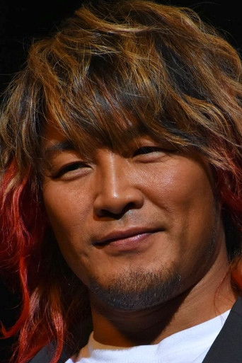 Foto de Hiroshi Tanahashi