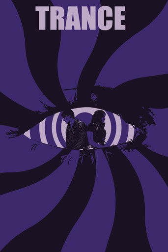 TRANCE (2026)