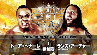 Still 6 from NJPW New Japan Cup 2019 - Day 2