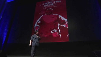 Episode 4 — Episode 4