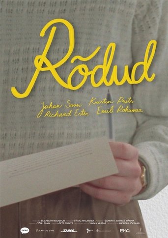 The Balconies (2022)