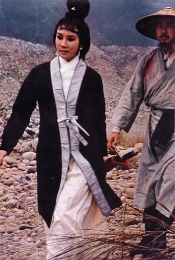 Poster of 虎山行