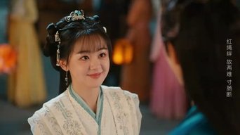 Episódio Episódio 10 da série 夺天阙