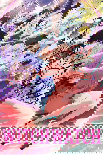 ウィッチウォッチ