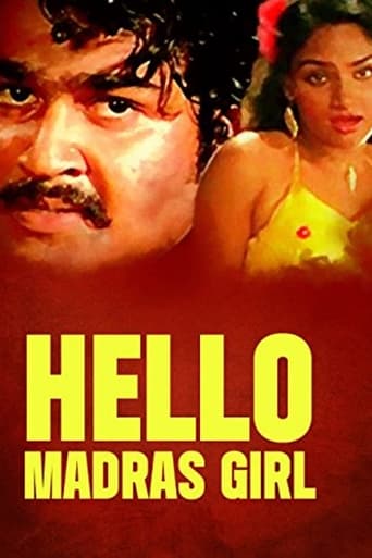 Poster of Hello Madras Girl