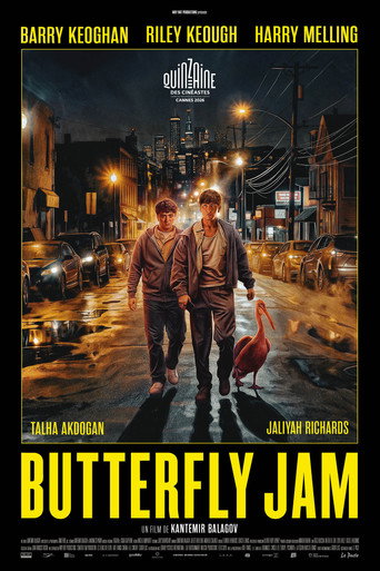 Butterfly Jam (2026)