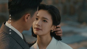 Episode 9 — Episode 9