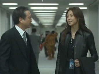 Episode 2 — A Necktie and an old acquaintance