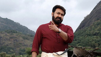 #11 Aaraattu