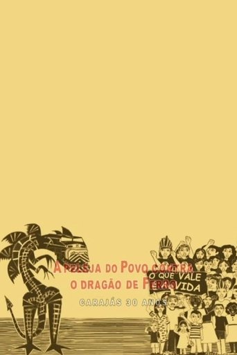 The people's fight against the iron dragon