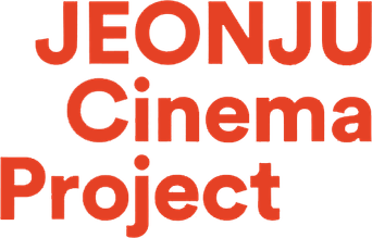 Jeonju International Film Festival