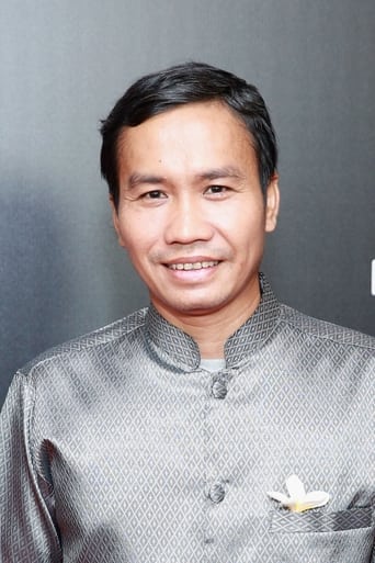 Image of Phoeung Kompheak