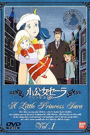 Poster of Princess Sarah