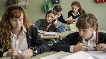 #26 Schoolgirls