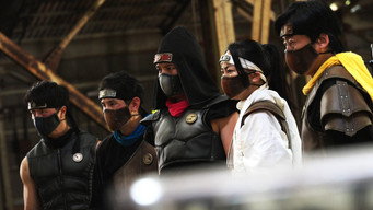 忍者戦隊カクレンジャー 第三部・中年奮闘編 – Szenenbild