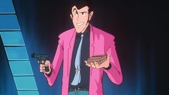 #8 Lupin the Third: The Legend of the Gold of Babylon
