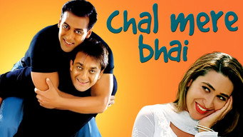 #3 Chal Mere Bhai
