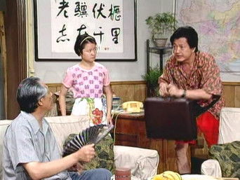 第37話：Episode 37