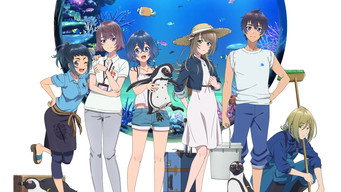 The aquatope on white sand Scene snapshot